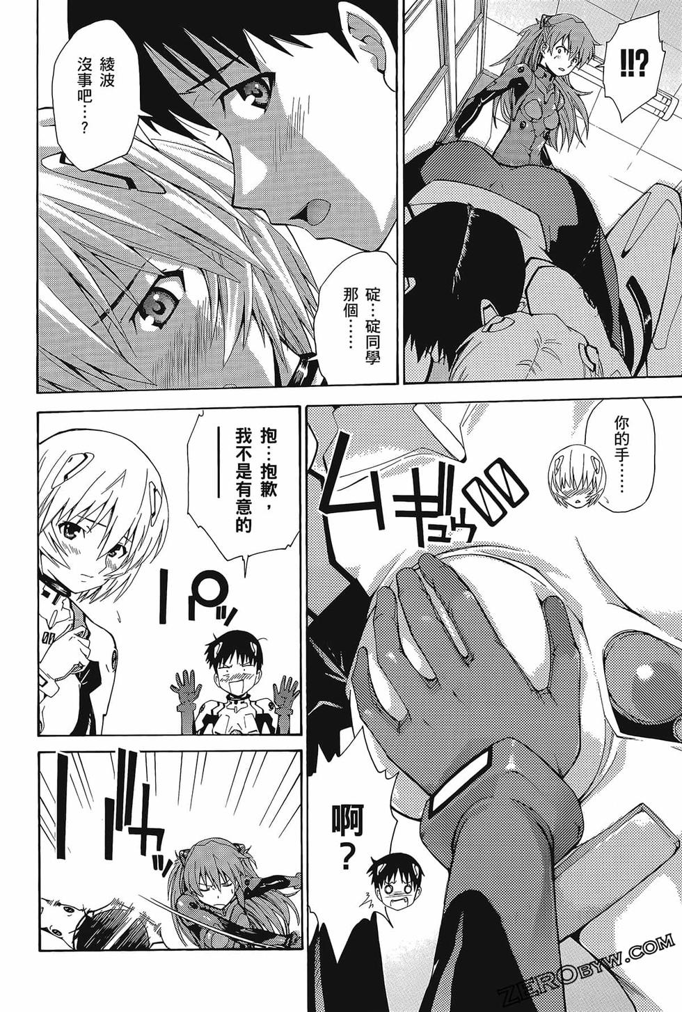 第119页