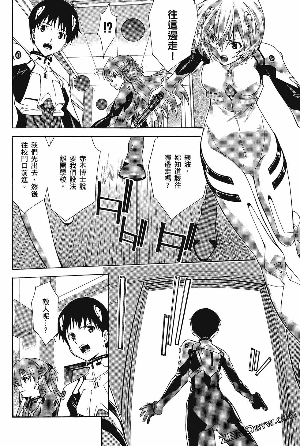 第121页