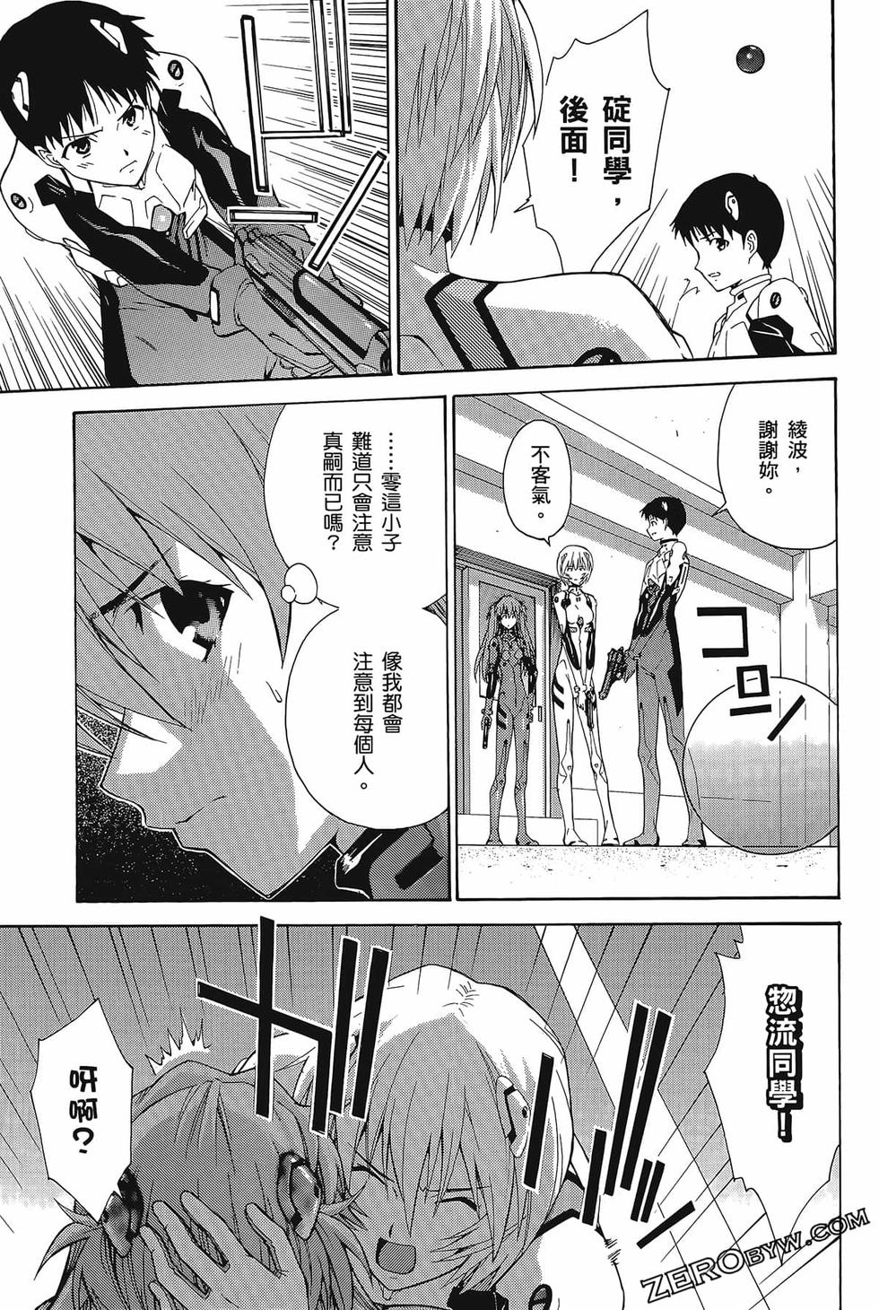 第122页