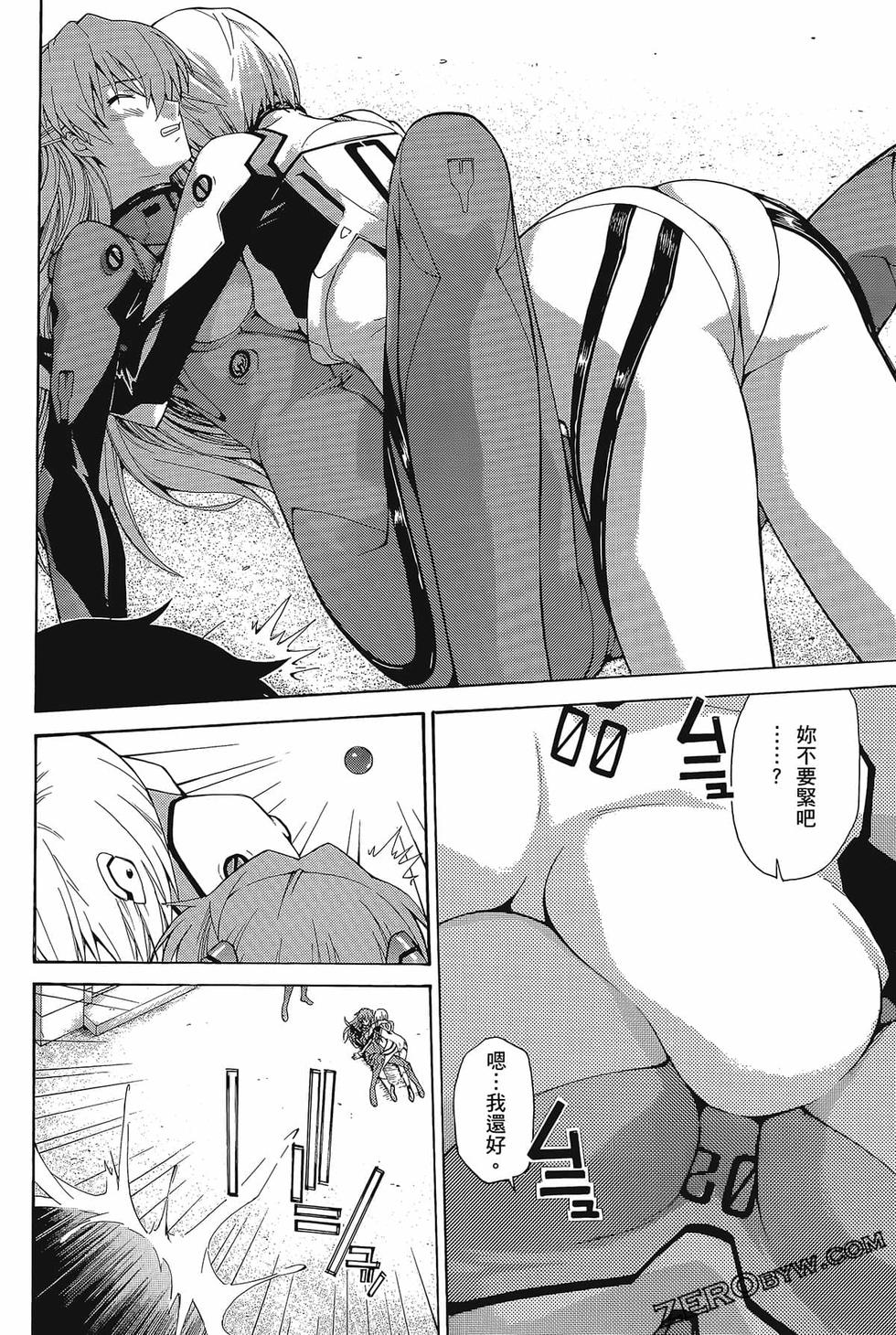 第123页