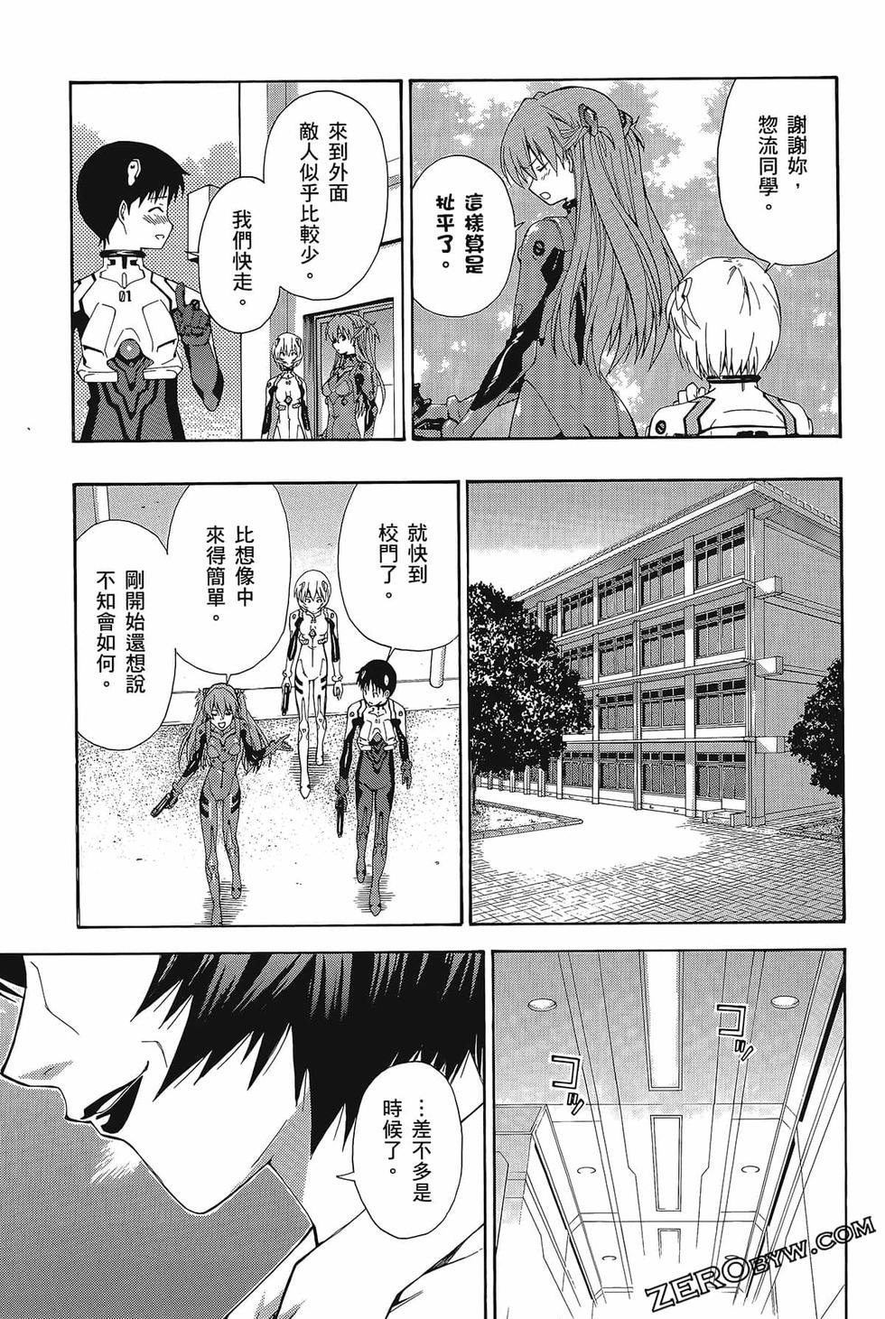 第124页