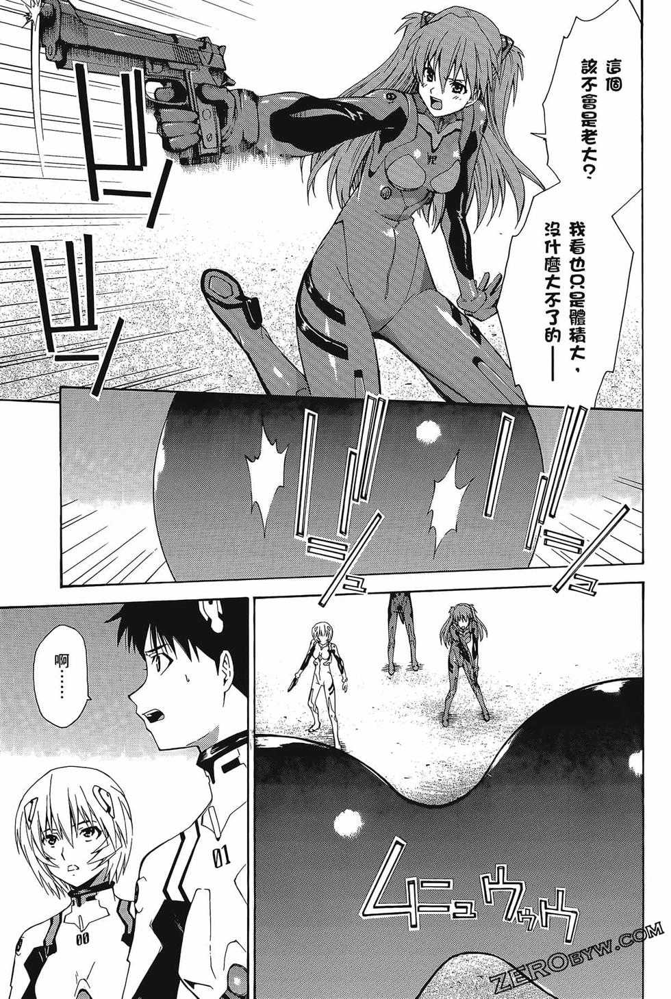 第126页