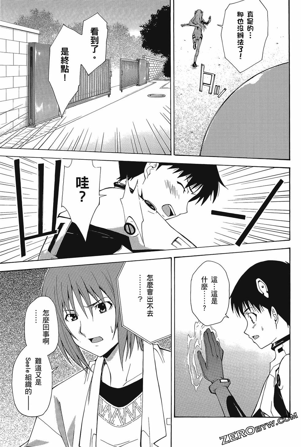 第128页
