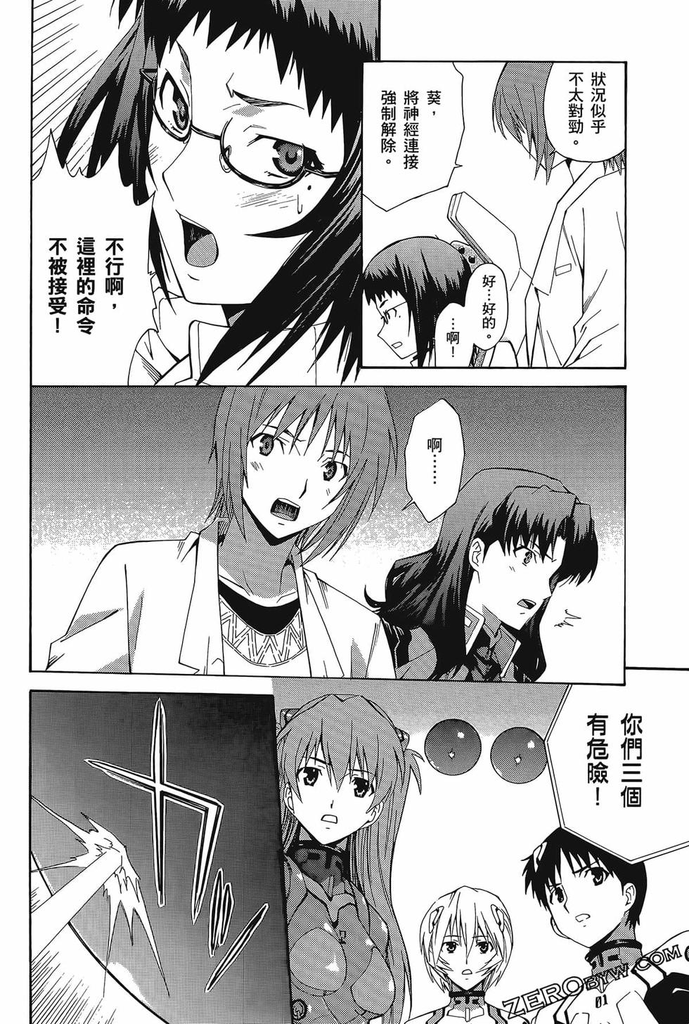 第129页