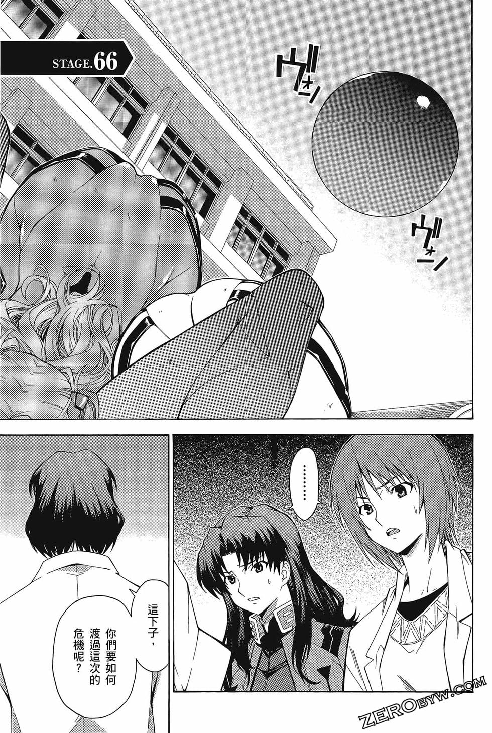 第132页
