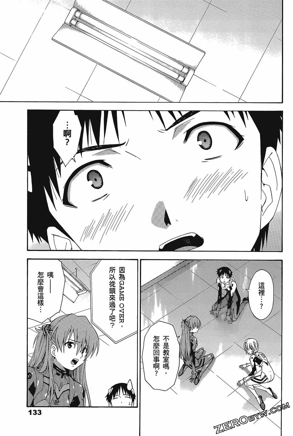 第134页