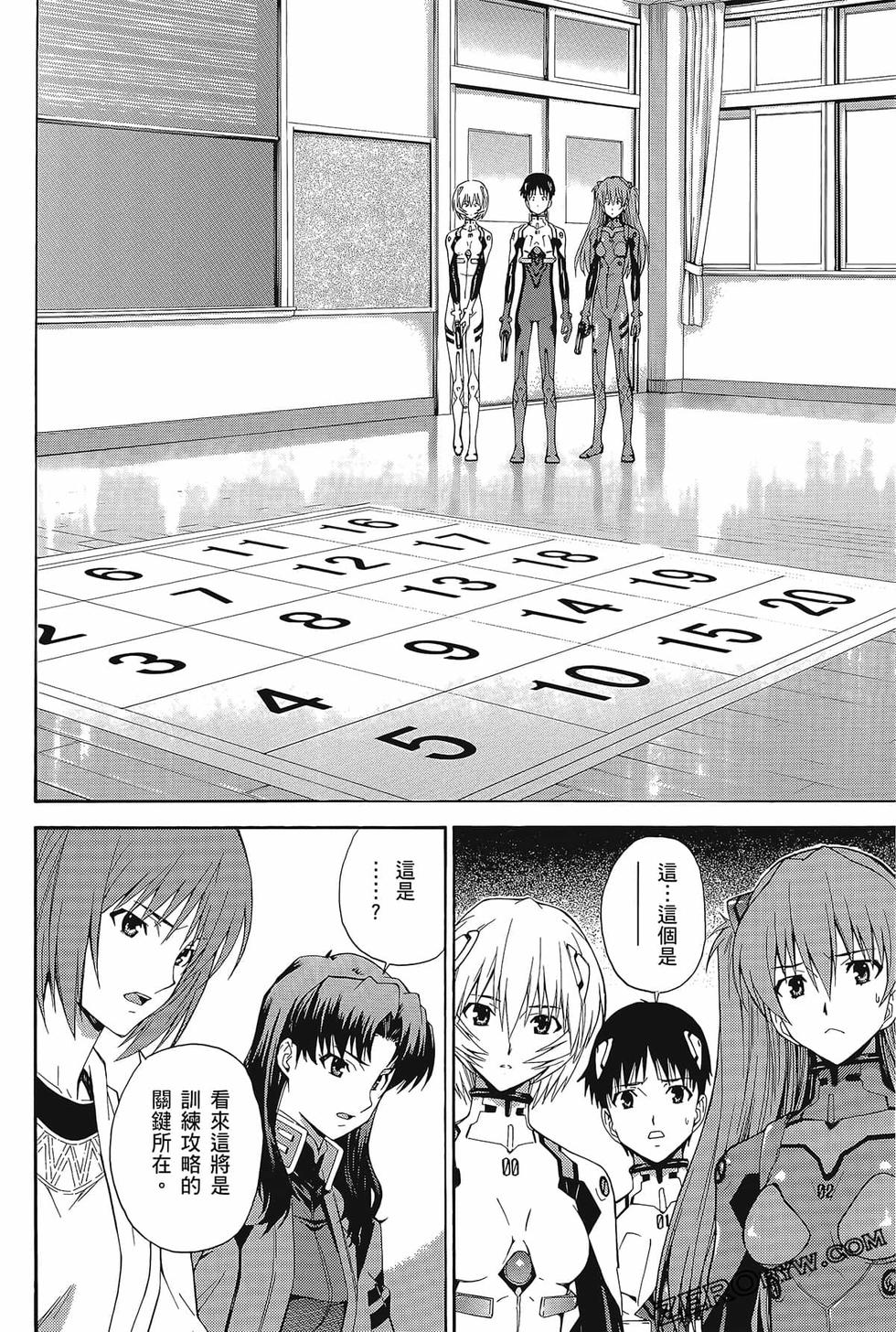 第139页