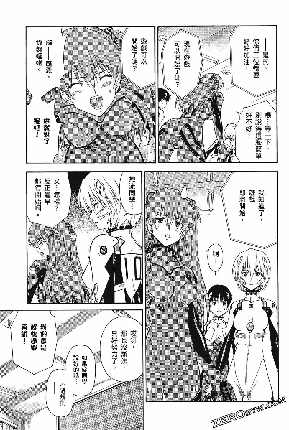 第140页