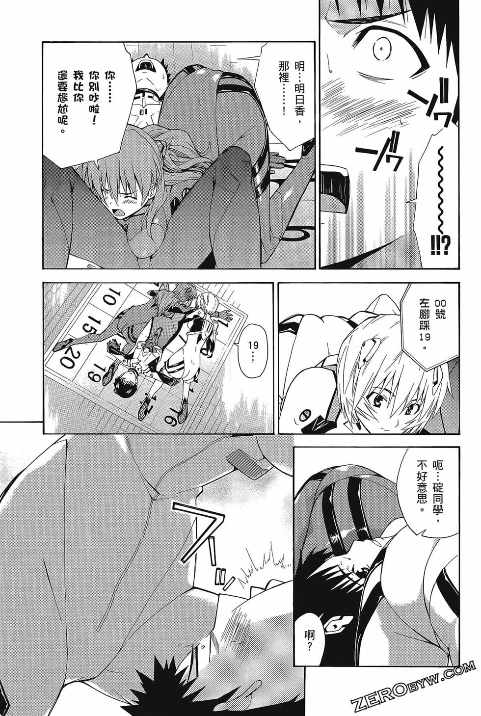 第144页