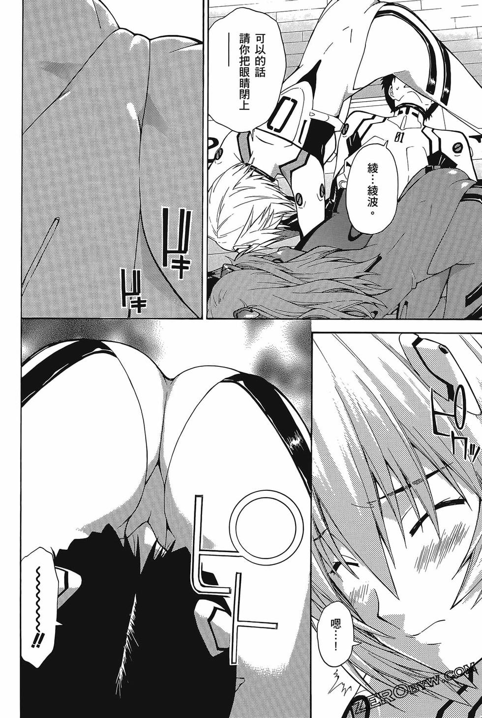 第145页