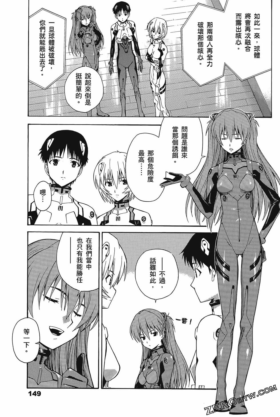 第150页