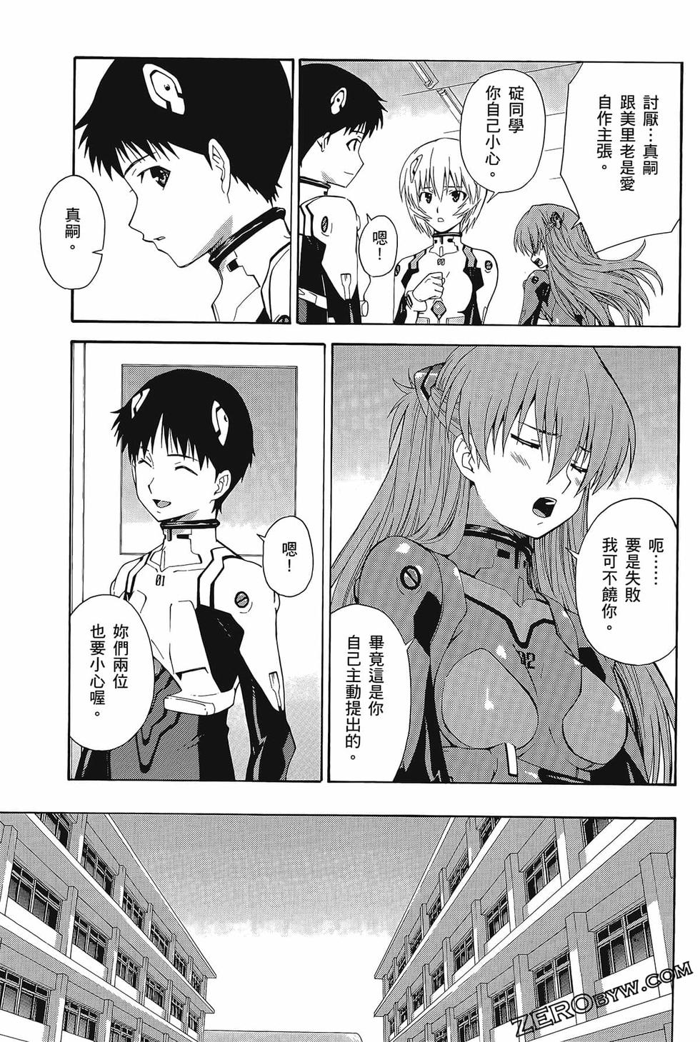 第152页