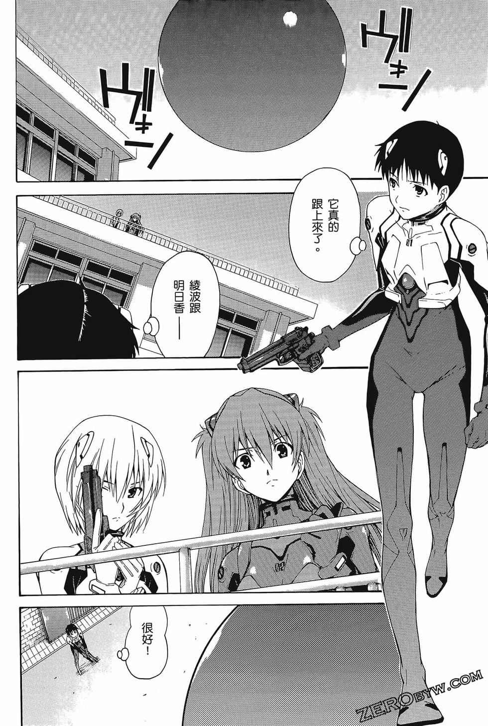 第153页