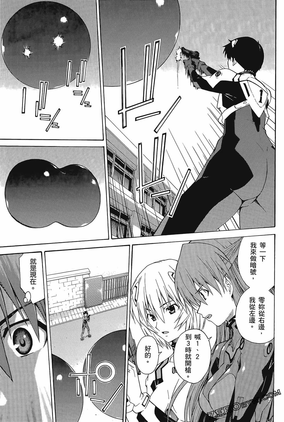 第154页
