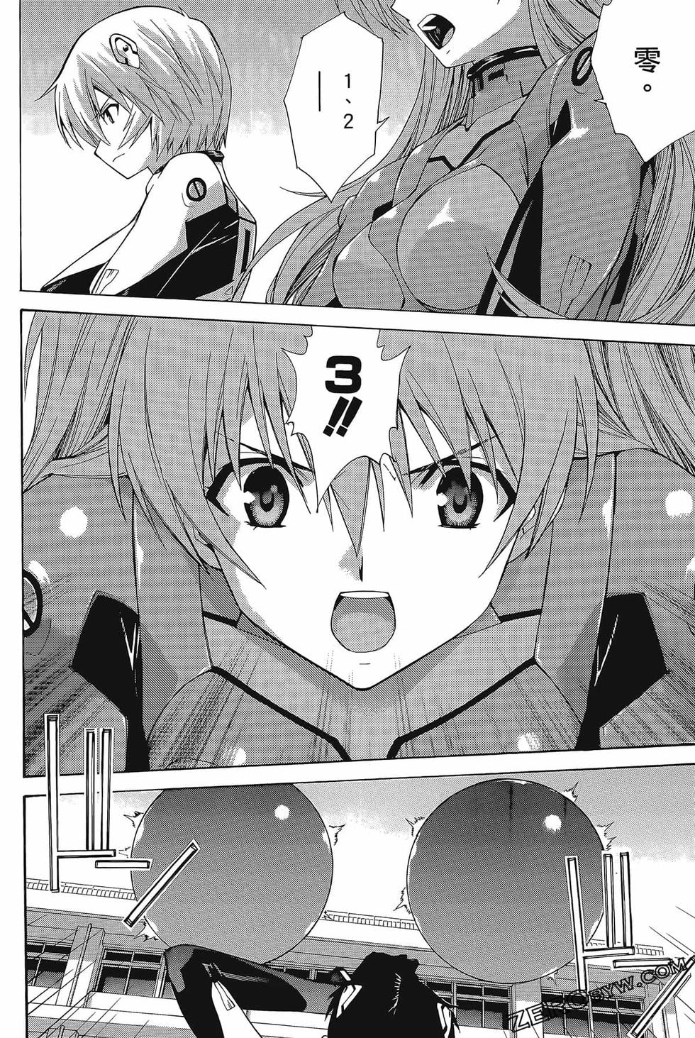 第155页