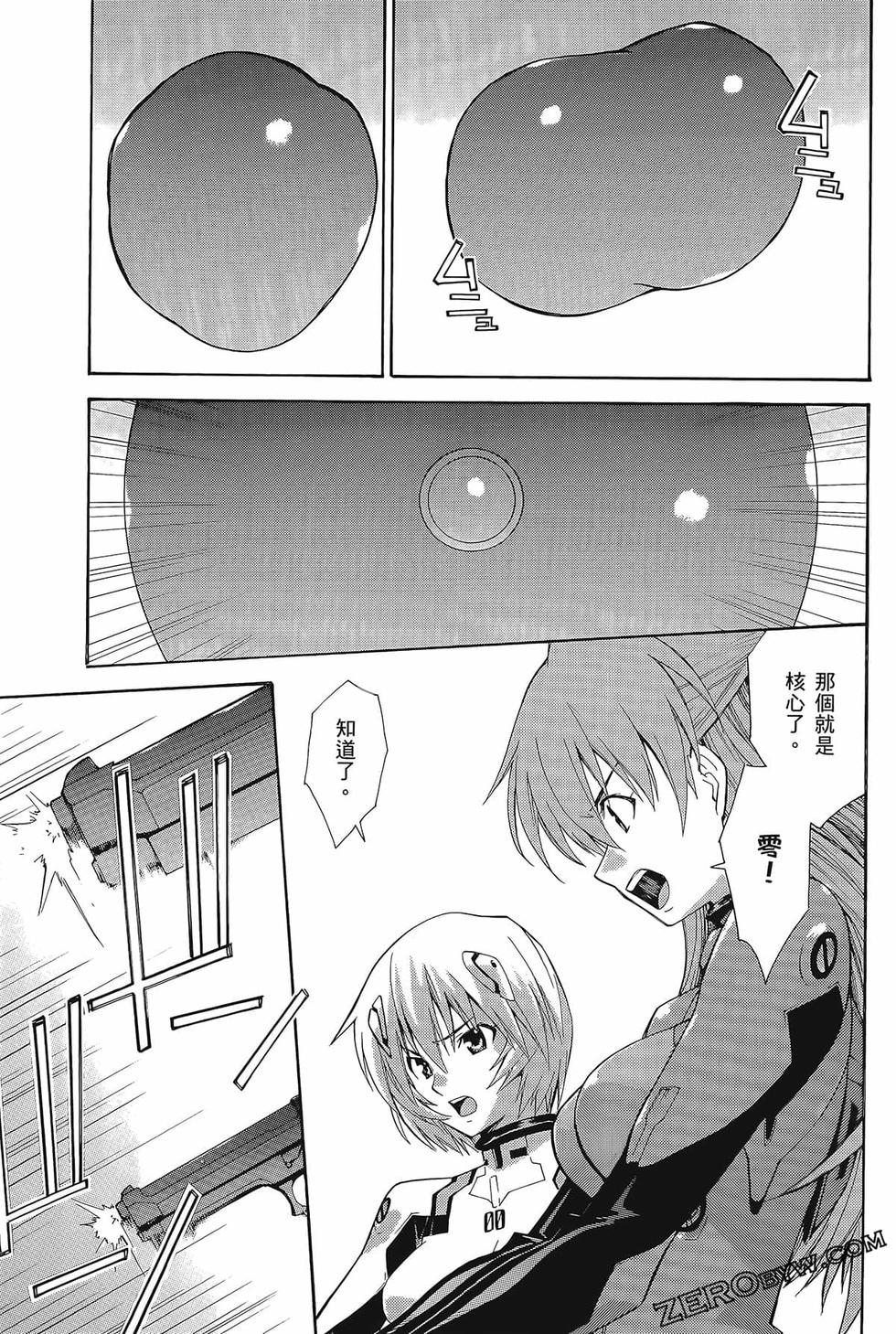 第156页