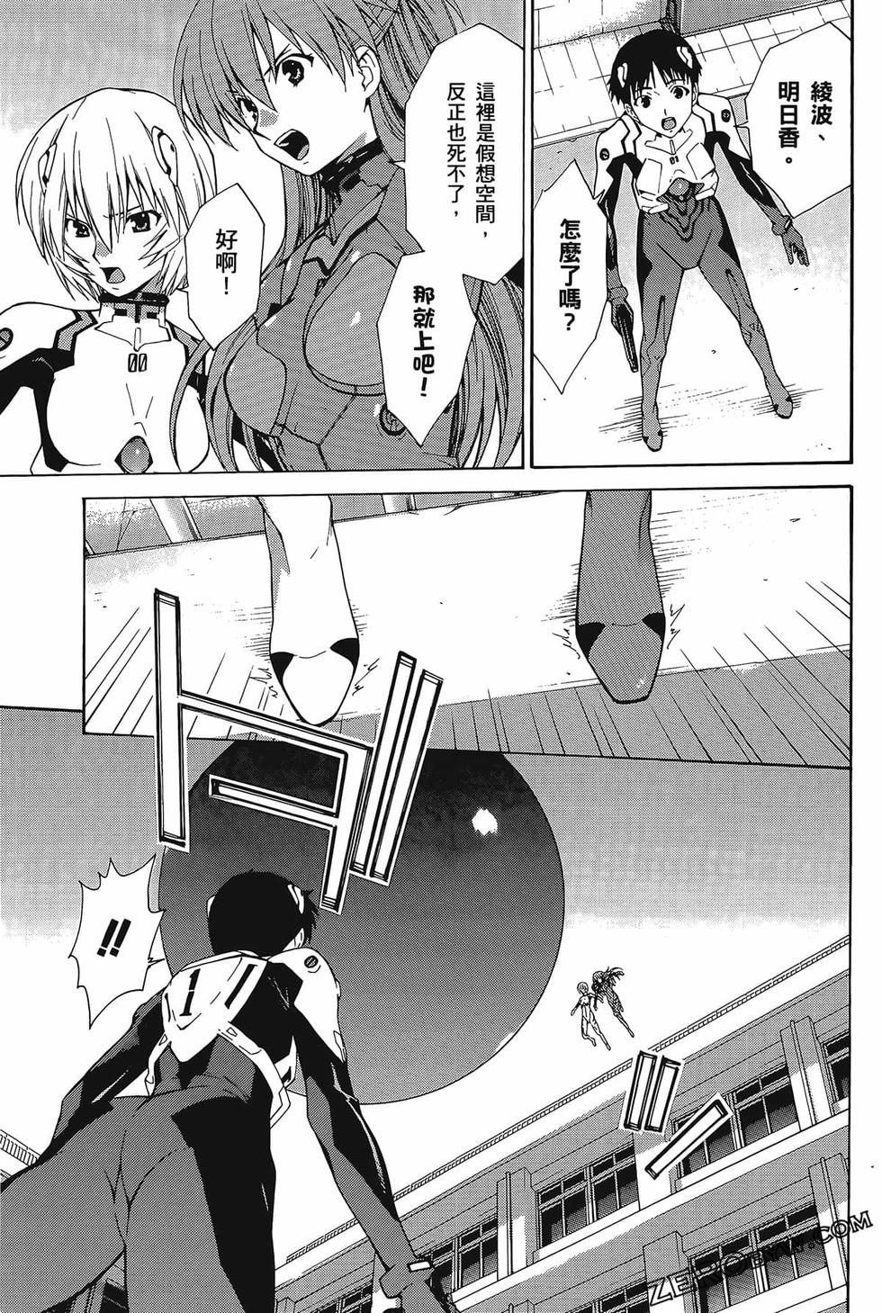 第158页