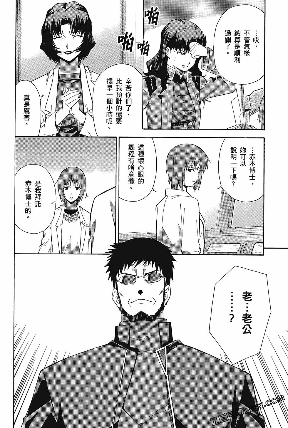 第163页