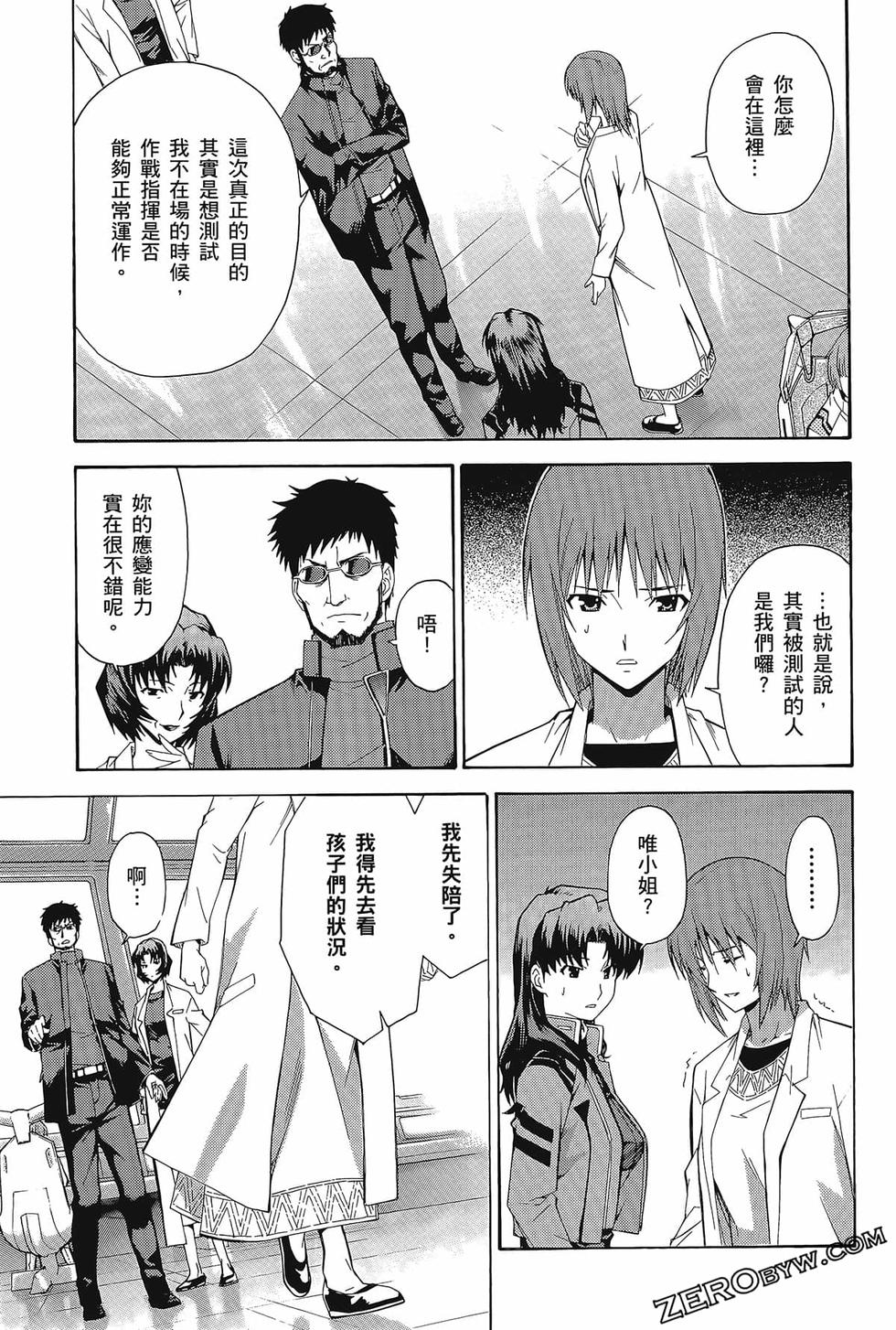 第164页