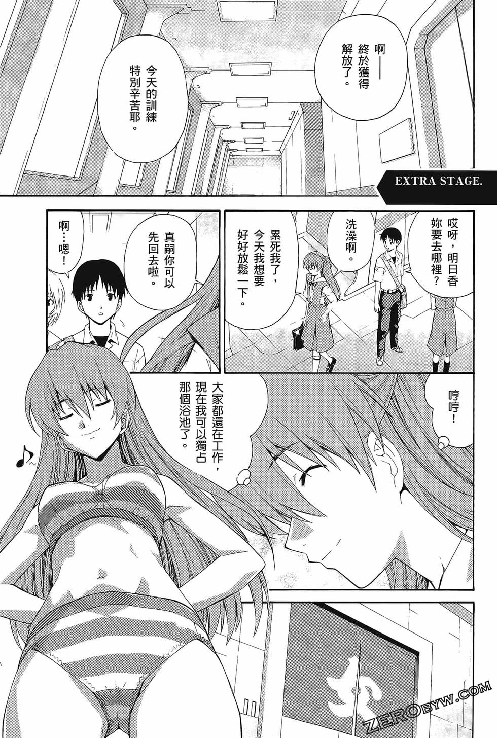 第168页