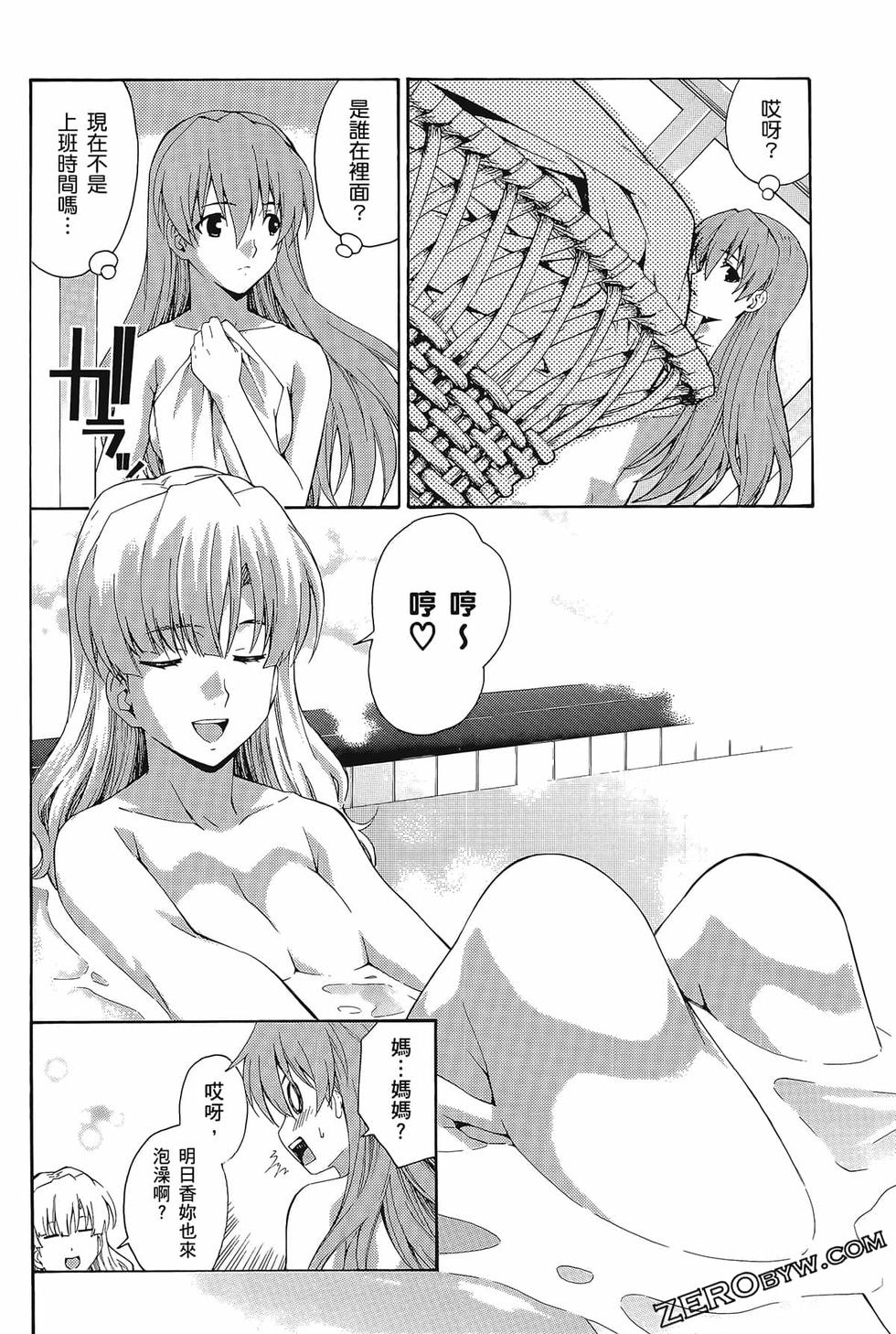 第169页