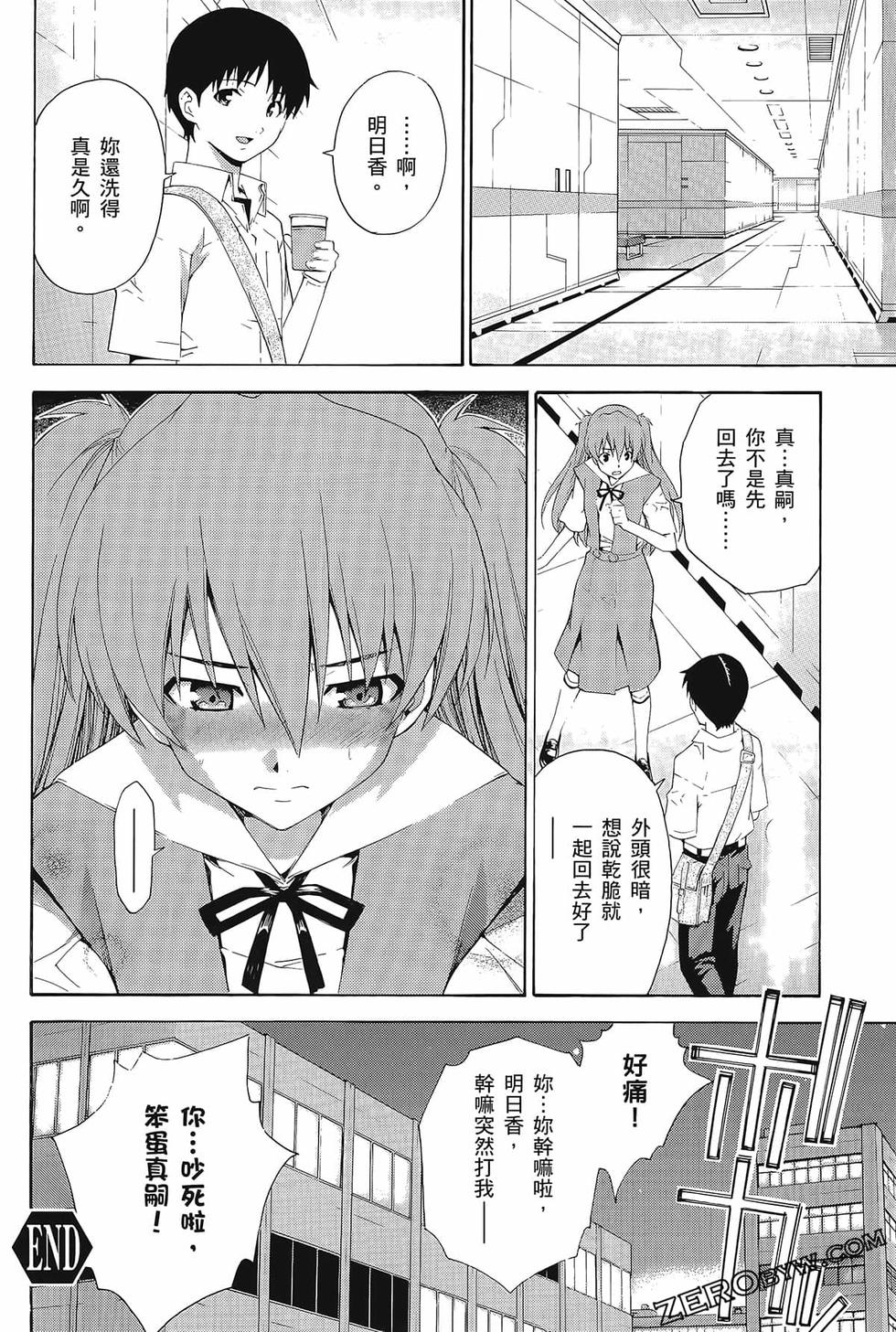 第175页