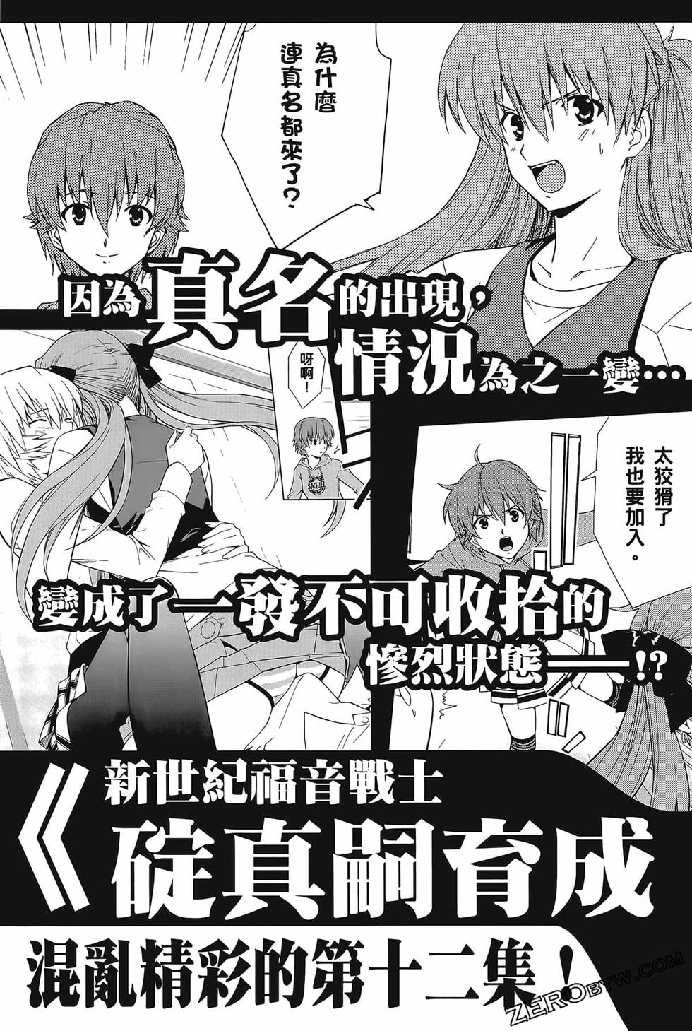 第177页