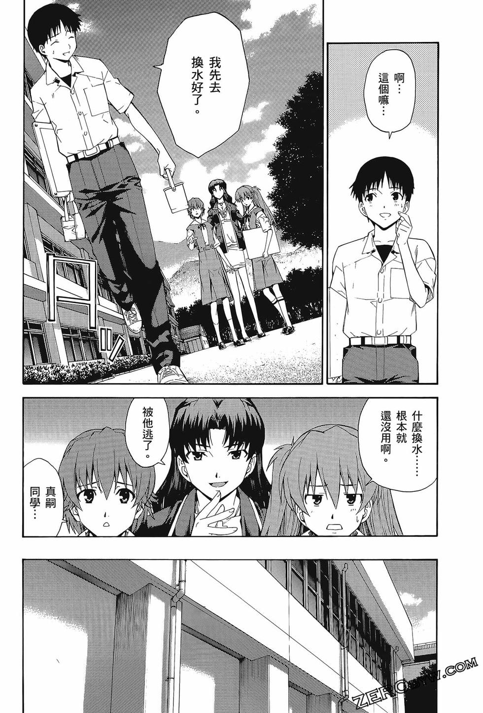 第35页