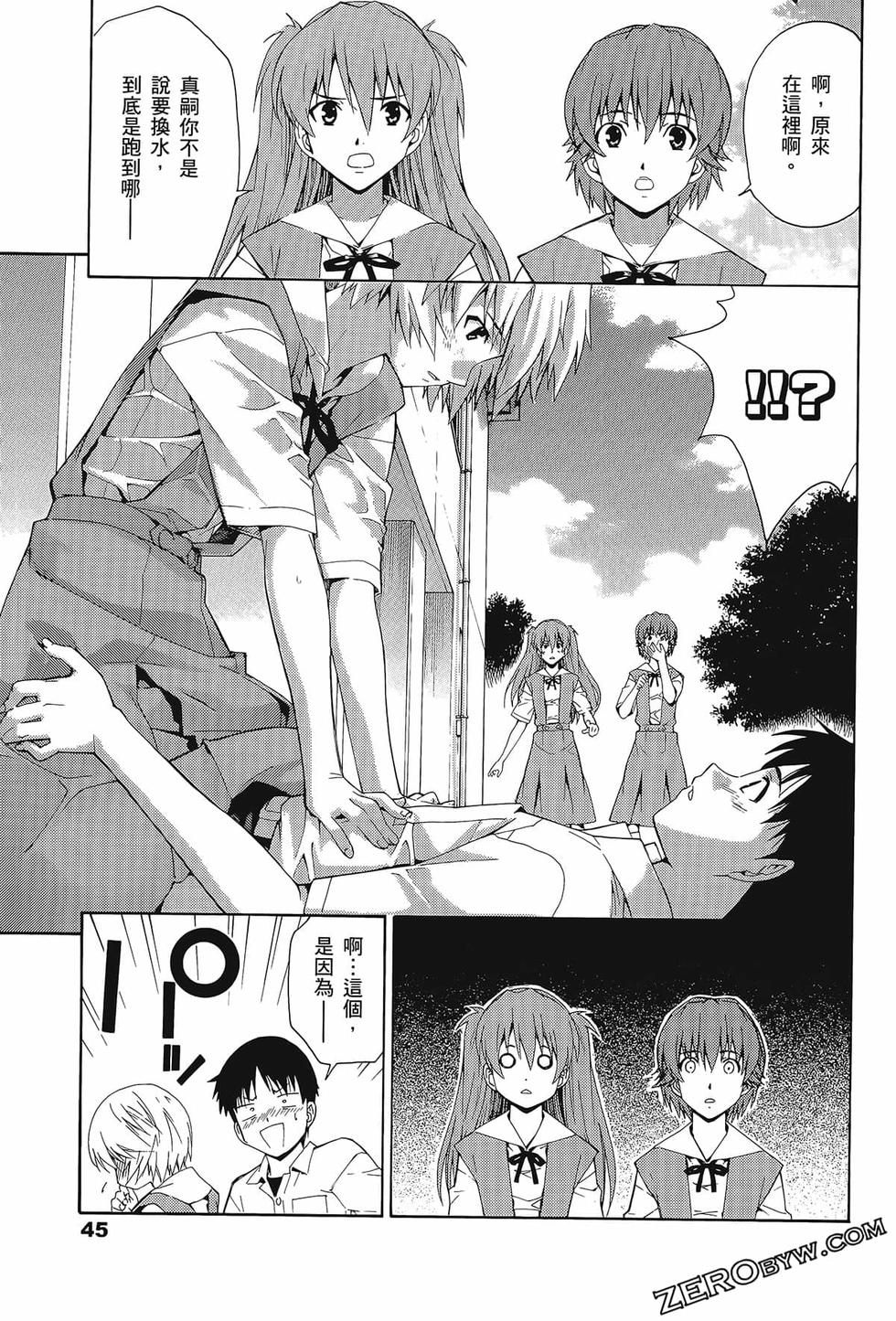第46页