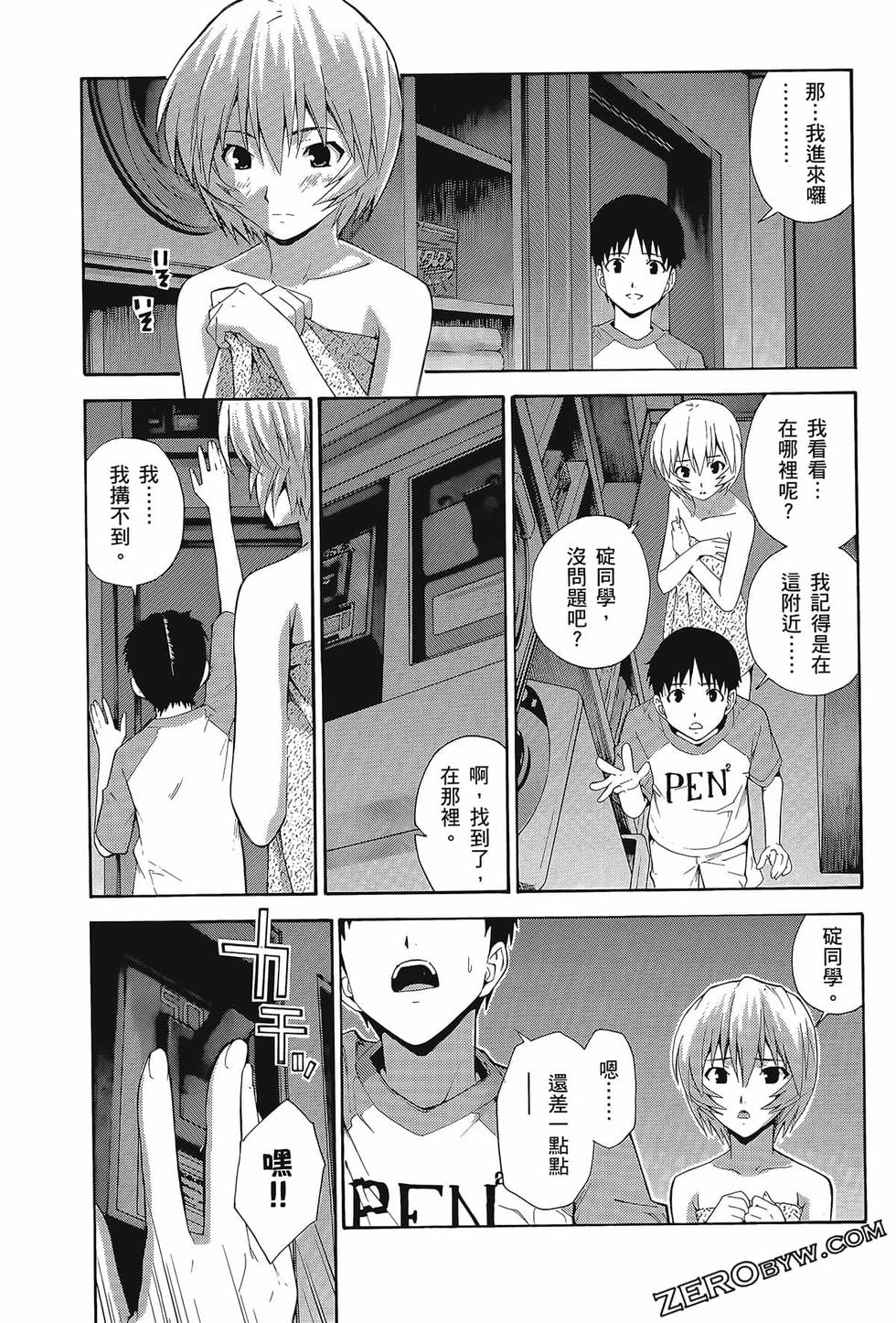 第60页