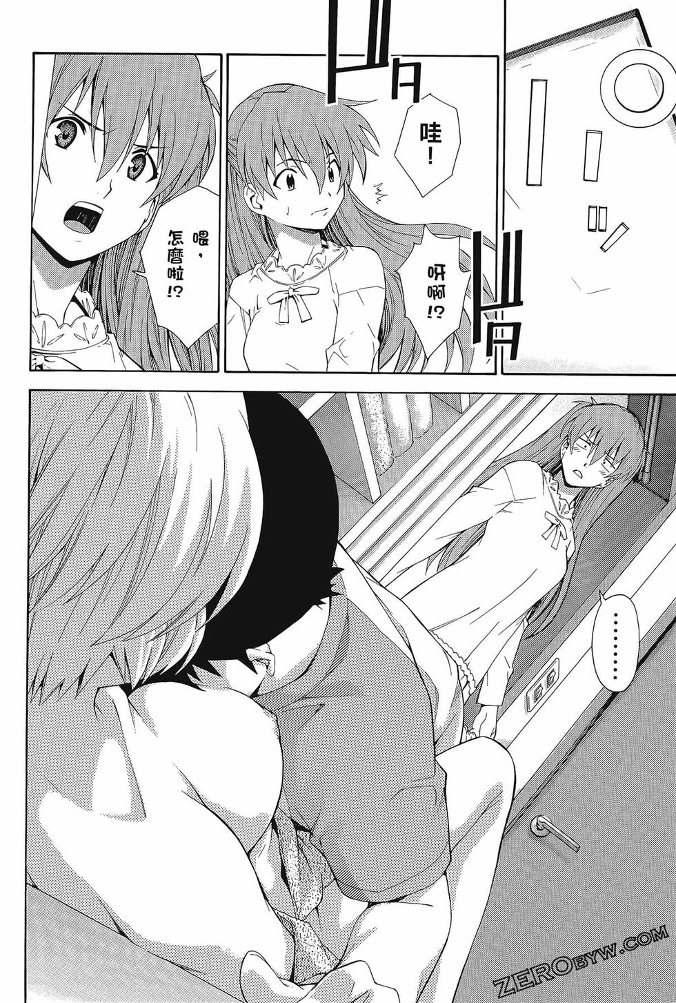 第61页
