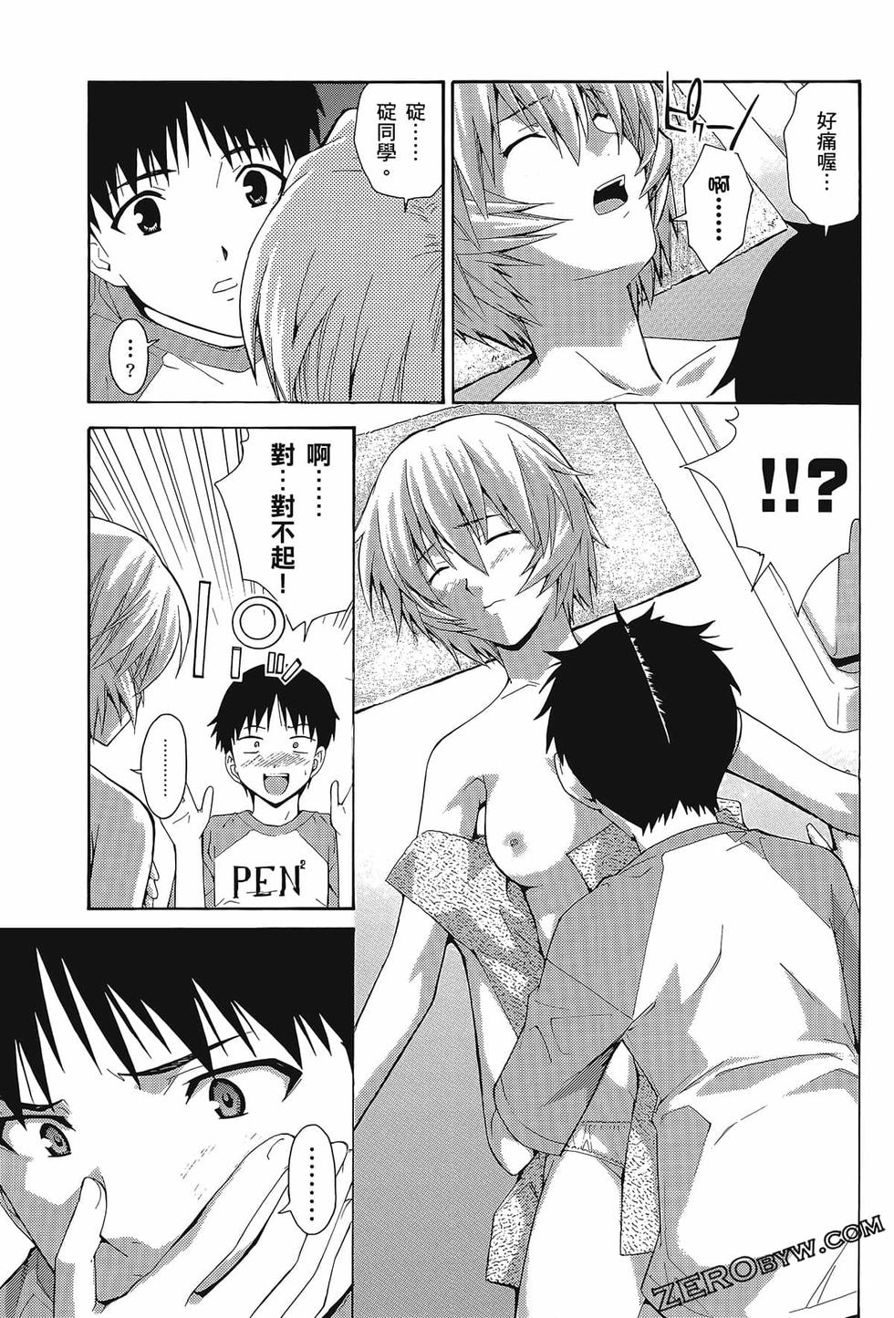 第62页