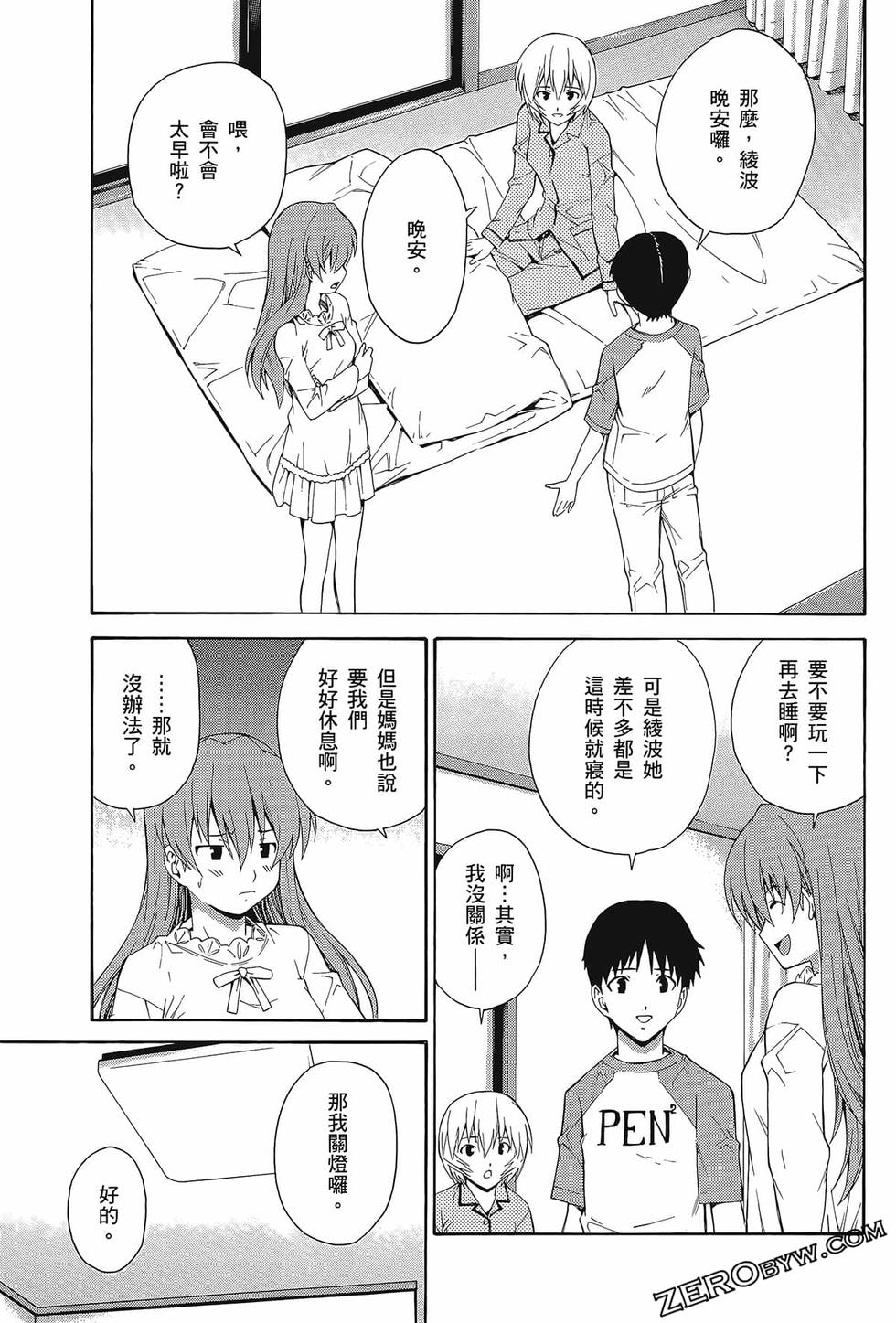 第64页