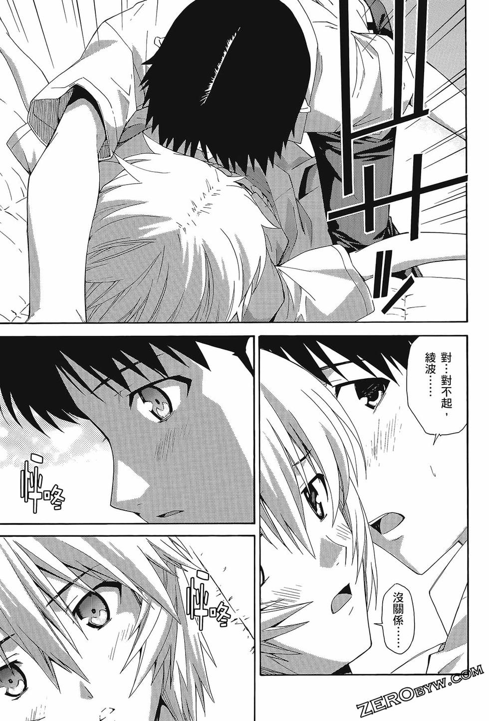 第84页
