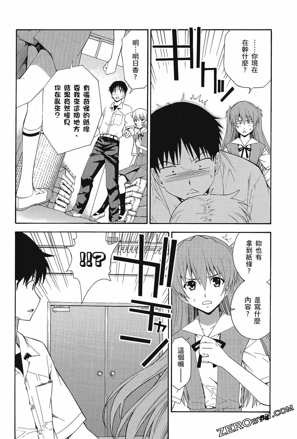 第85页