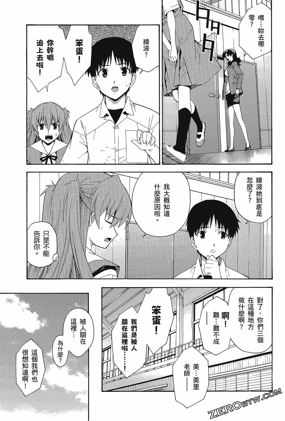 第94页