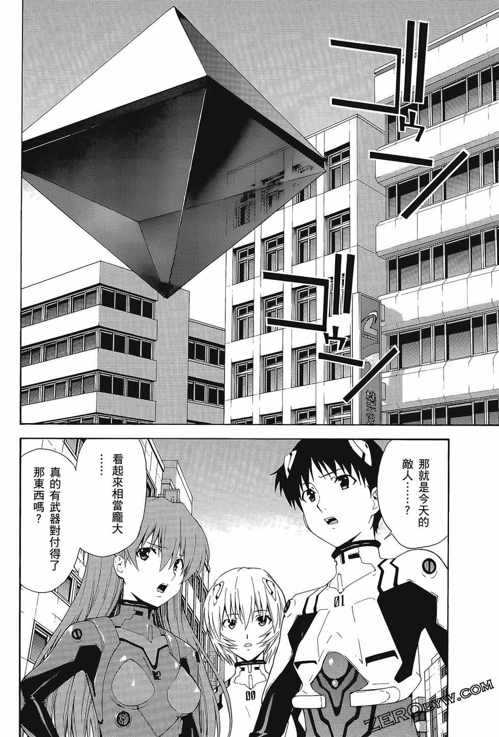 第97页