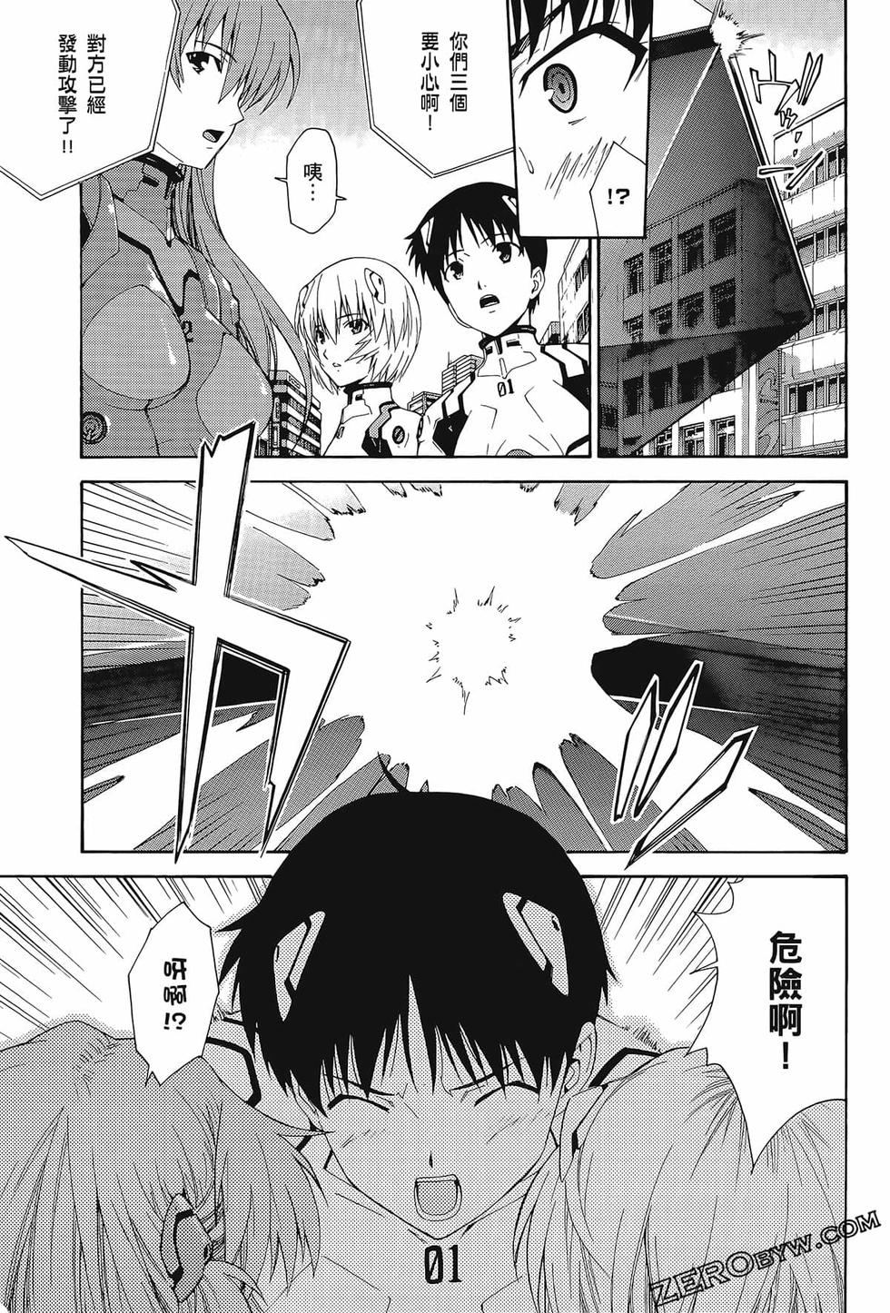 第98页