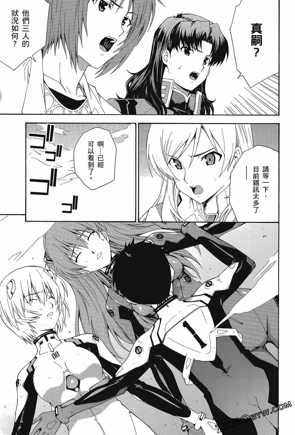 第100页