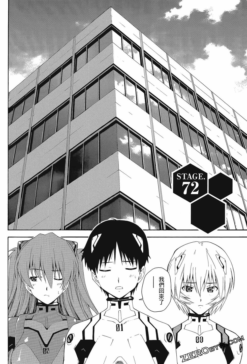 第103页