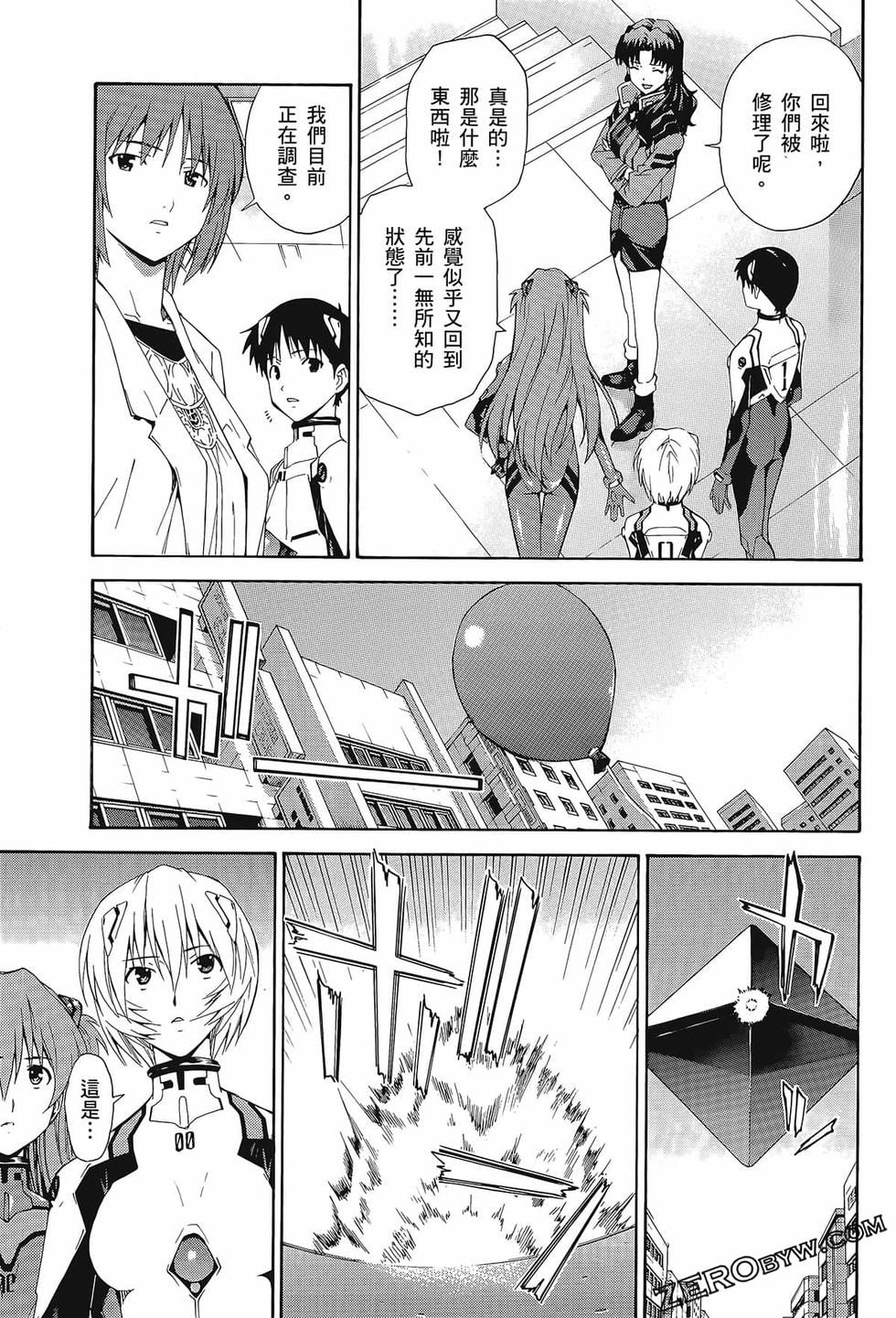 第104页