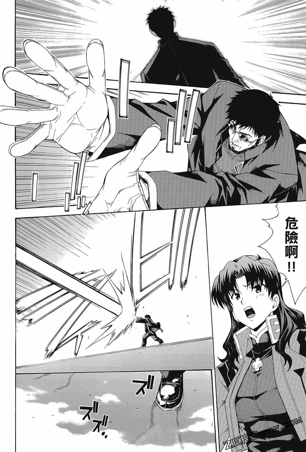 第121页