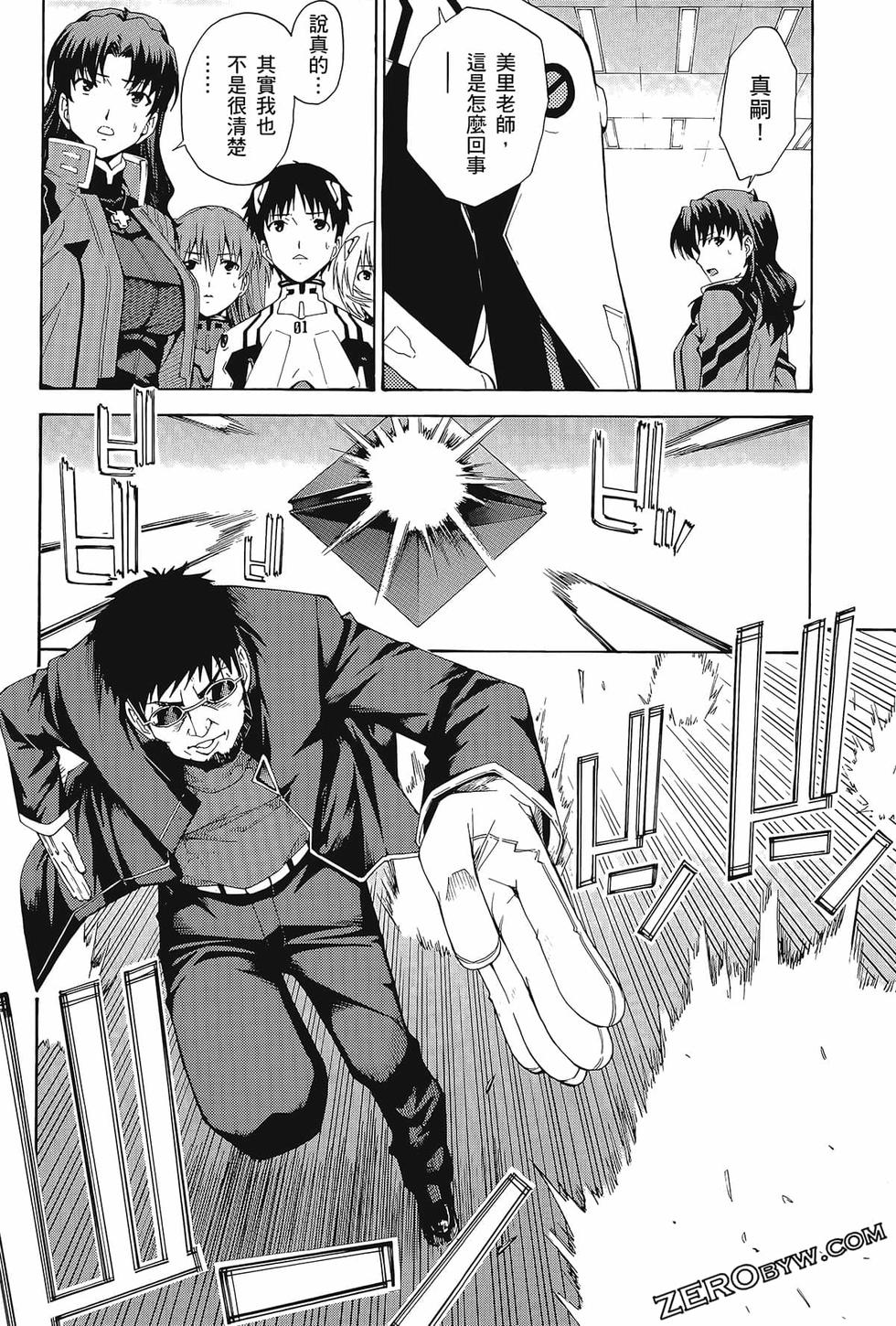 第123页