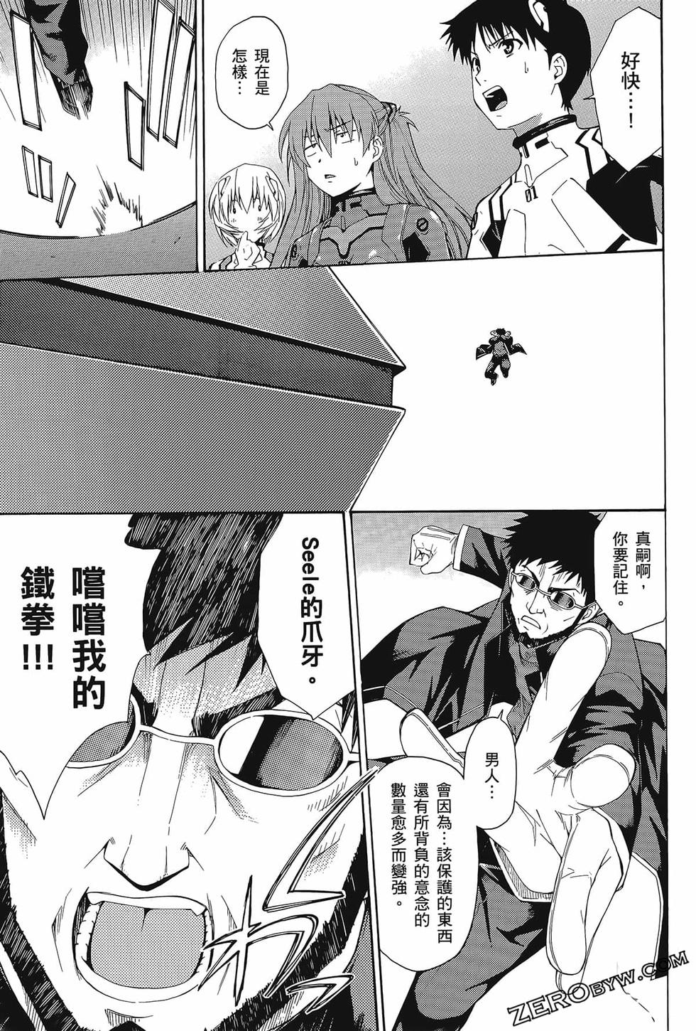 第124页