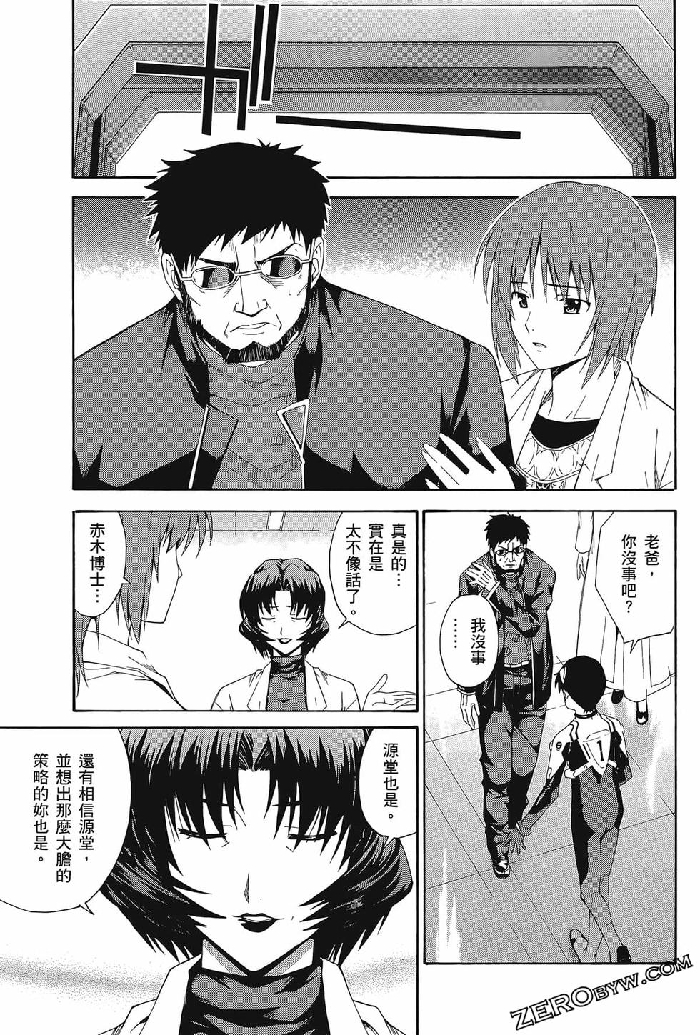 第128页