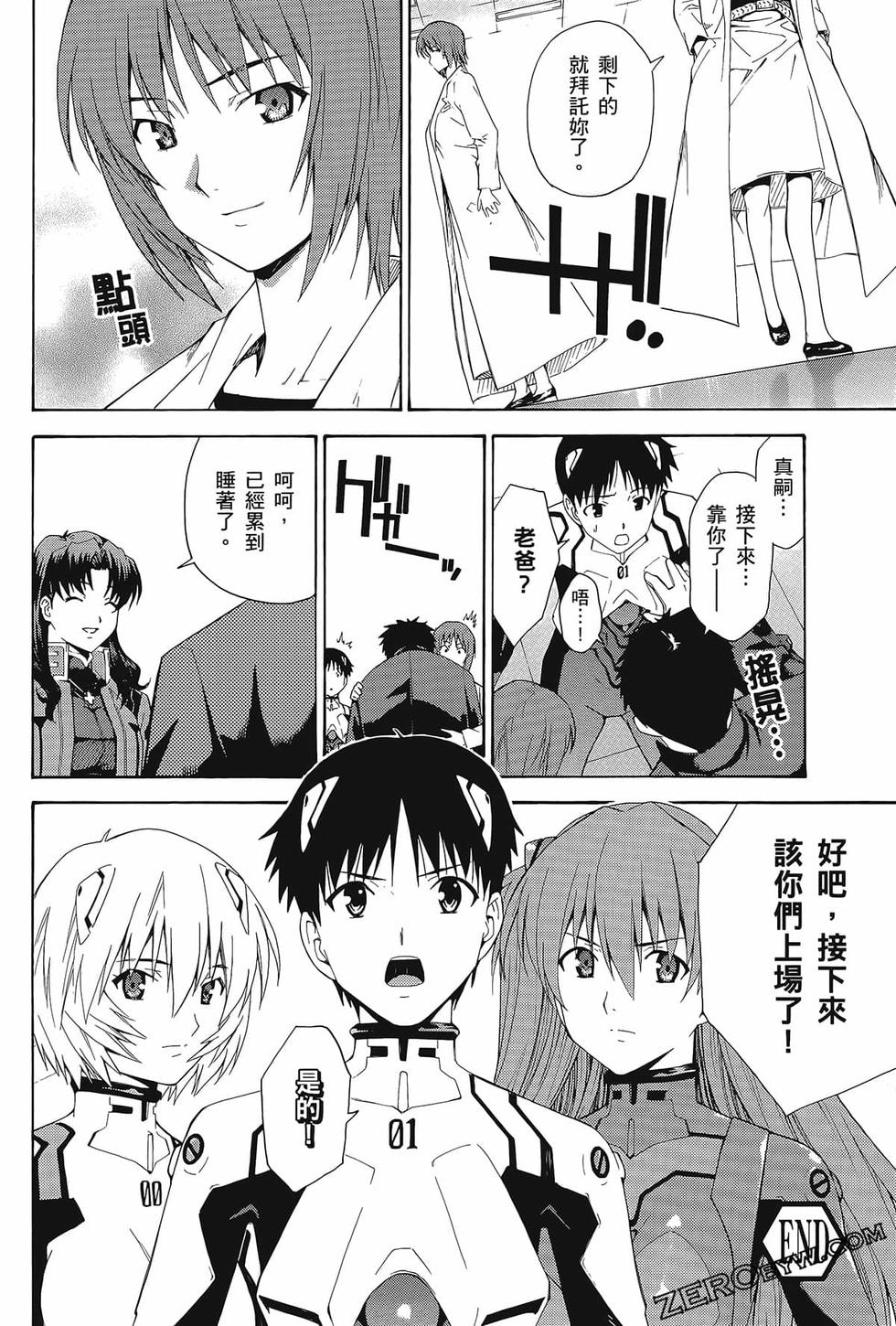 第129页