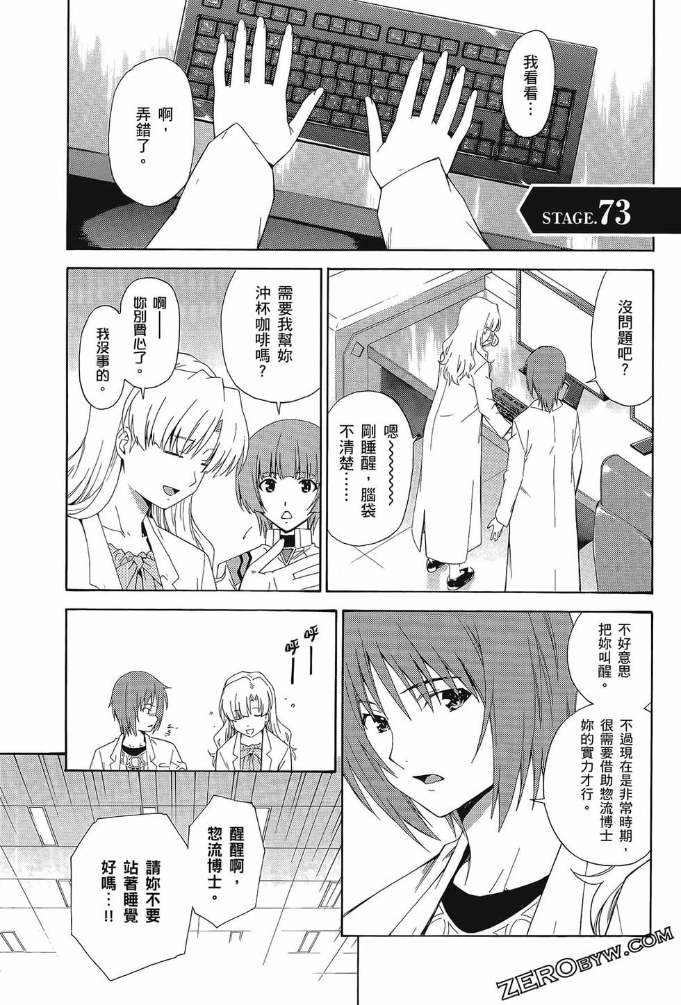 第130页