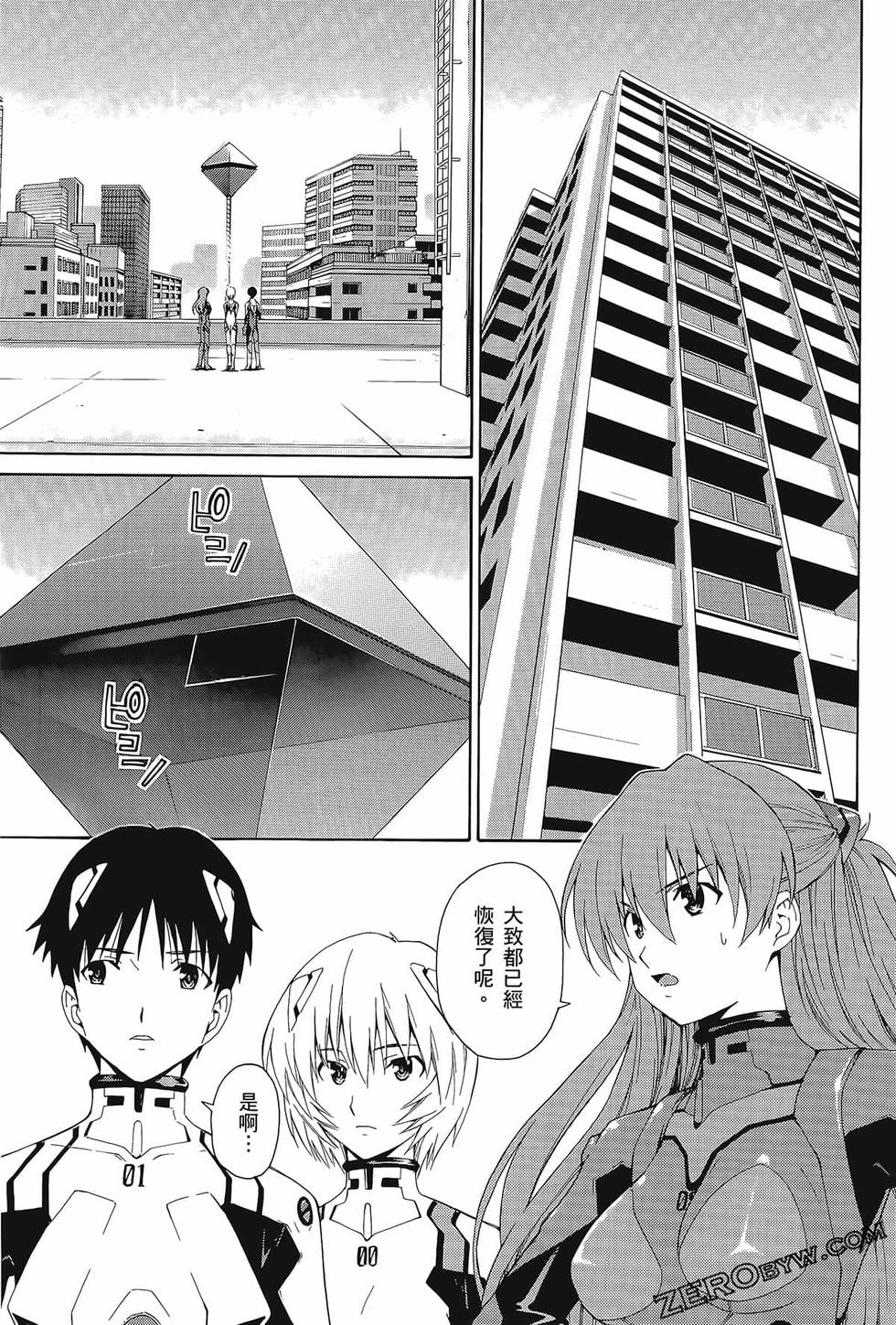 第132页