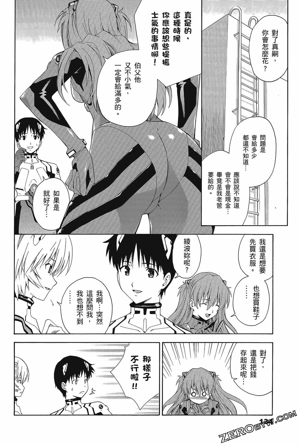 第135页