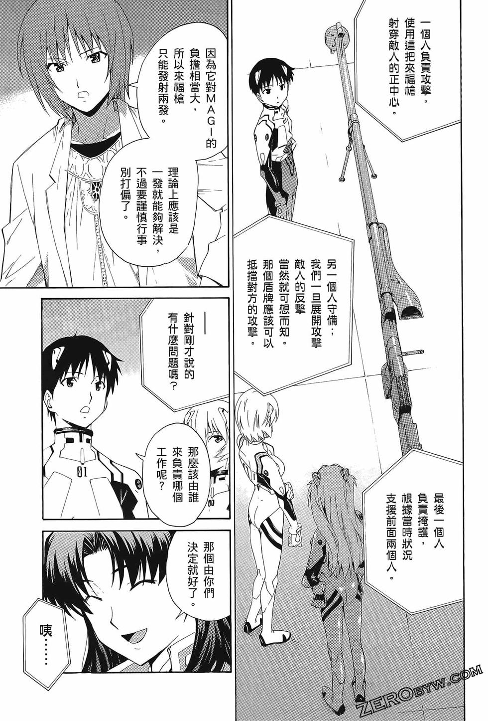 第140页